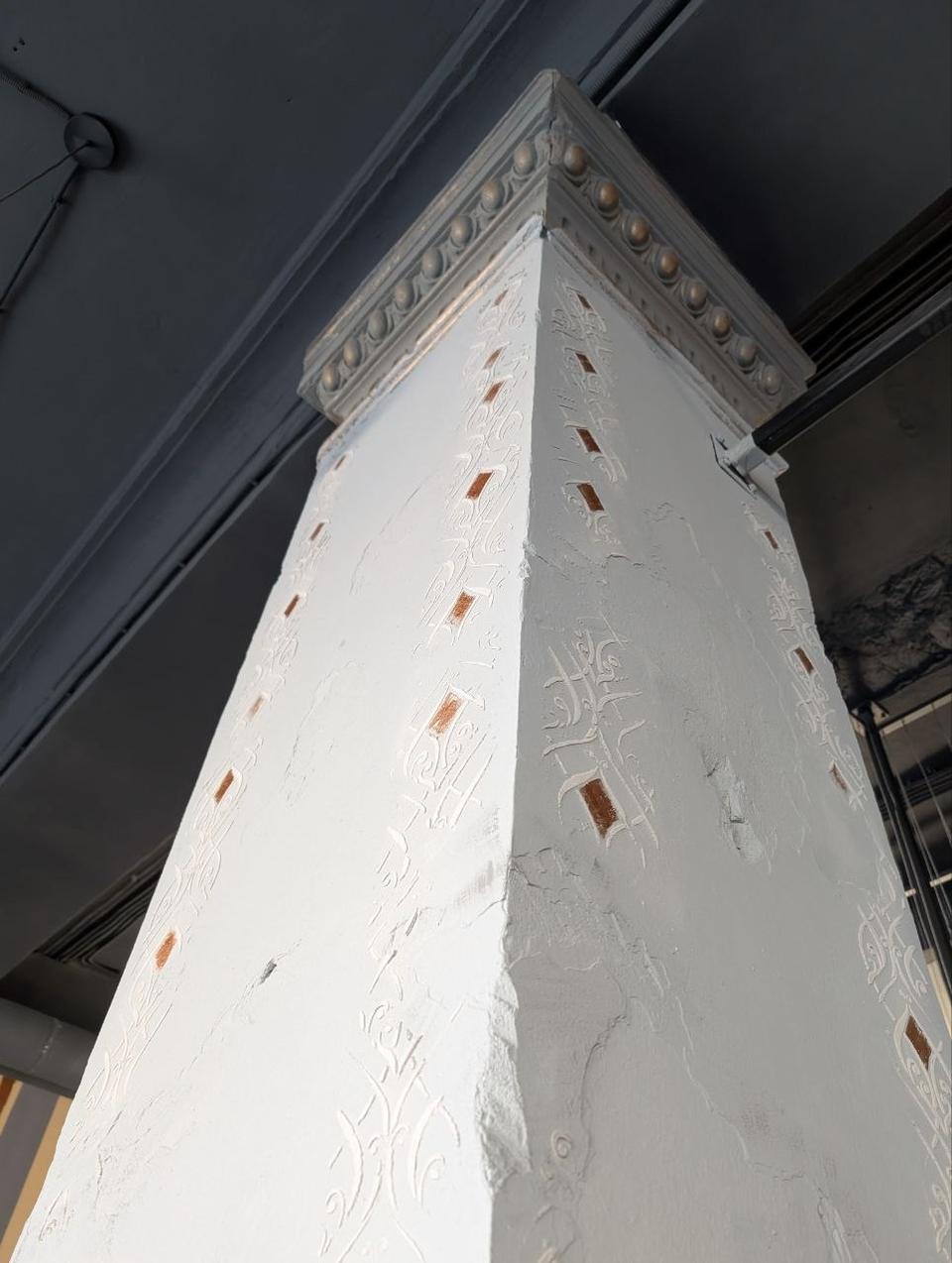 Работы наших декораторов