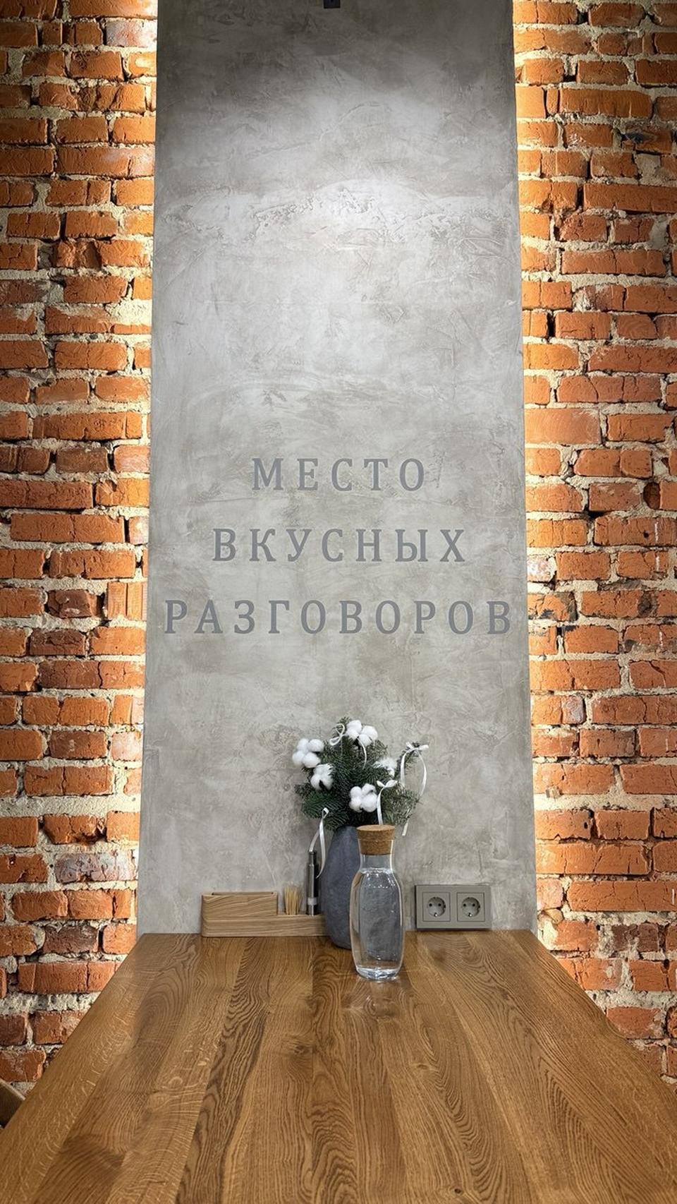 Работы наших декораторов