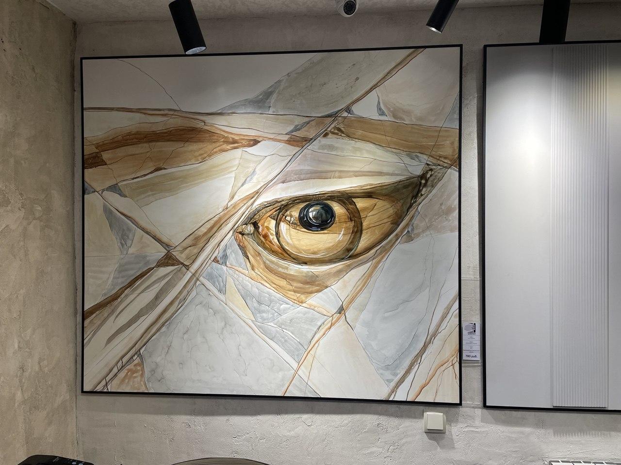 Работы наших декораторов