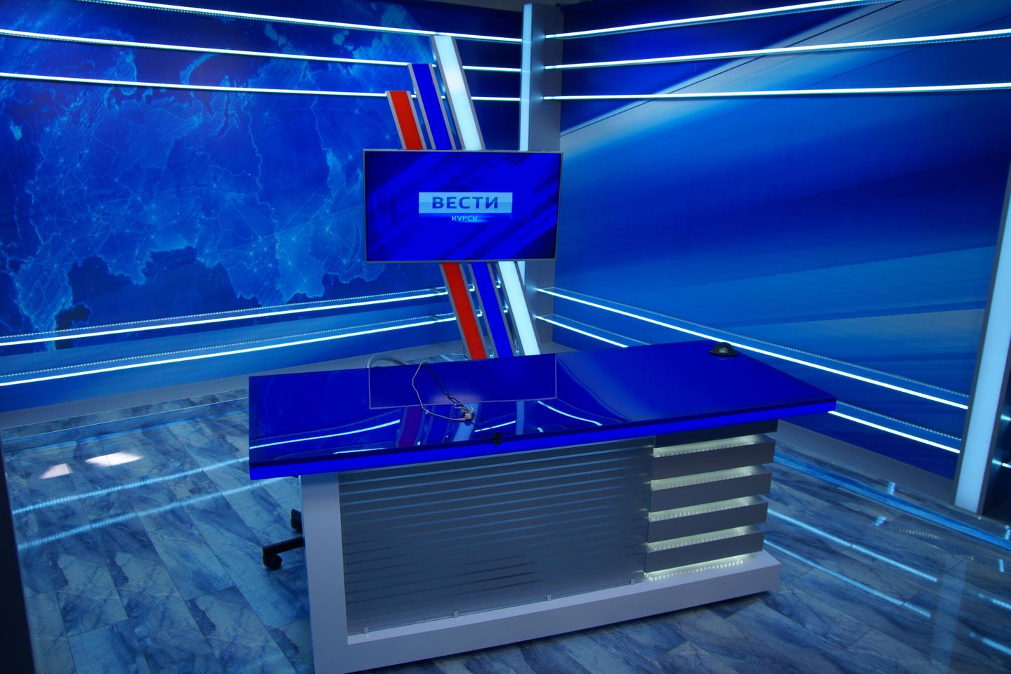 Курское отделение ВГТРК