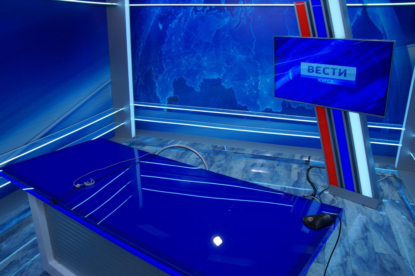 Курское отделение ВГТРК