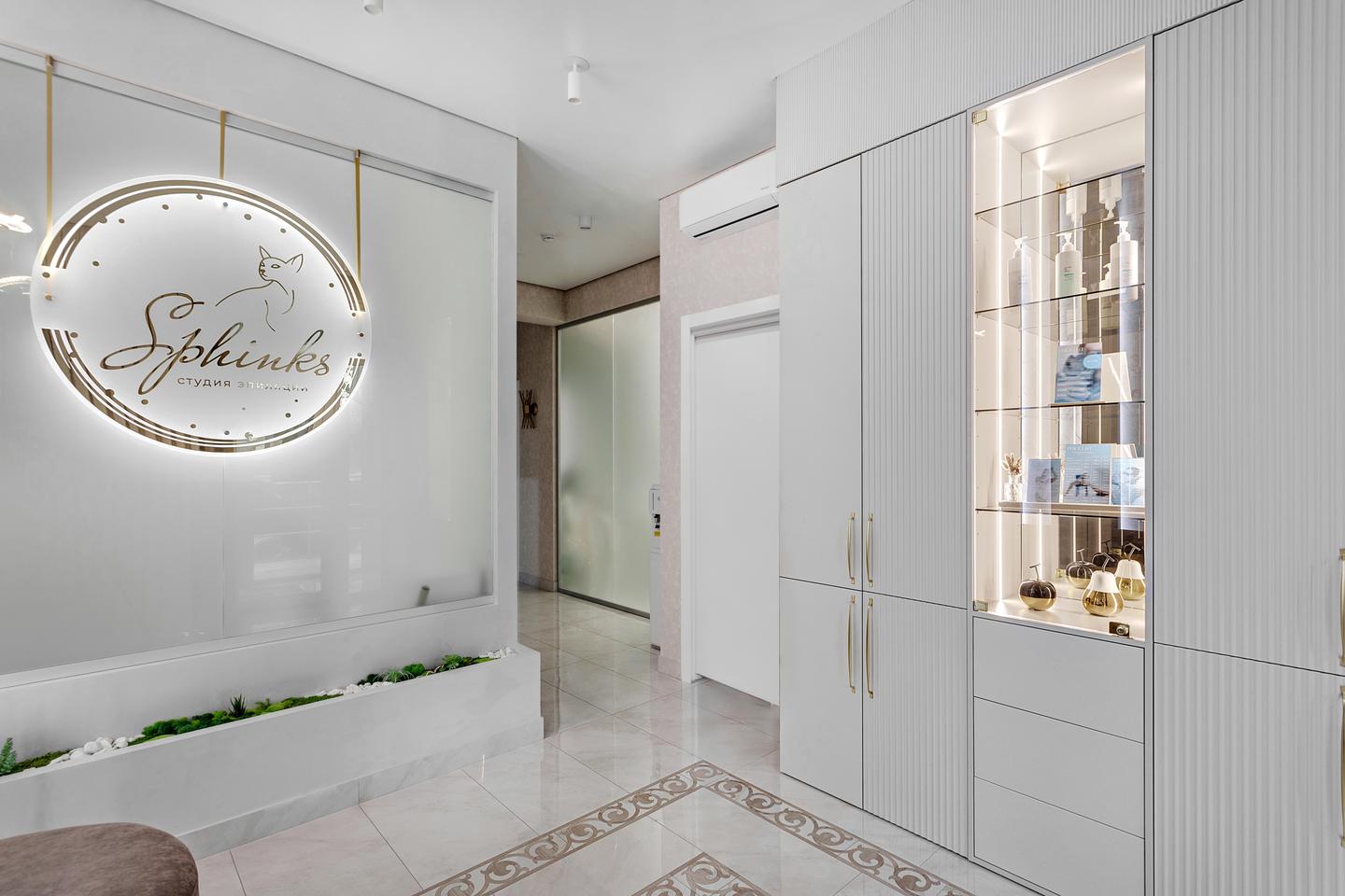 Салон красоты