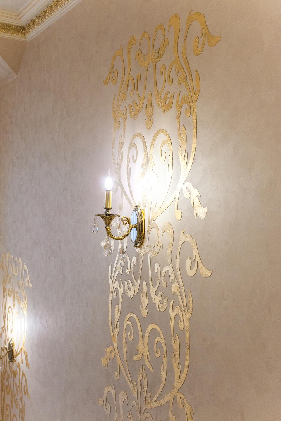 Золотая сказка