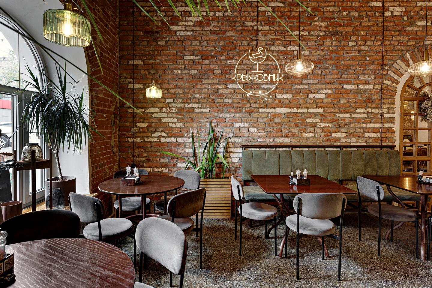 Крыжовник (сидрерия)