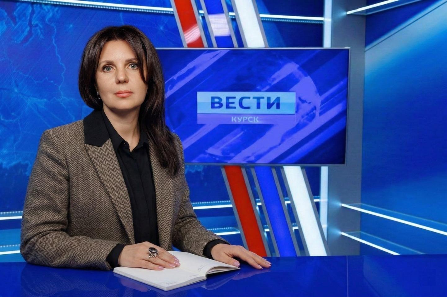 Курское отделение ВГТРК